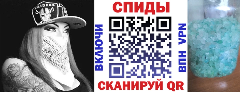 купить наркотики сайты Абинск АМФ Розовый
