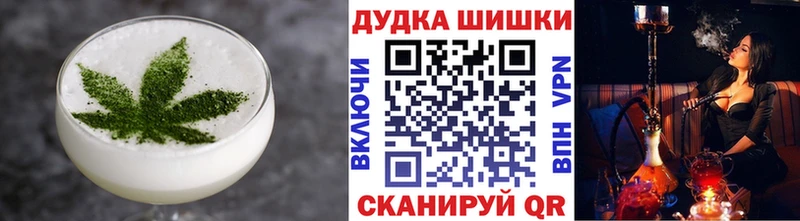 Cannafood марихуана  блэк спрут ССЫЛКА  Абинск 