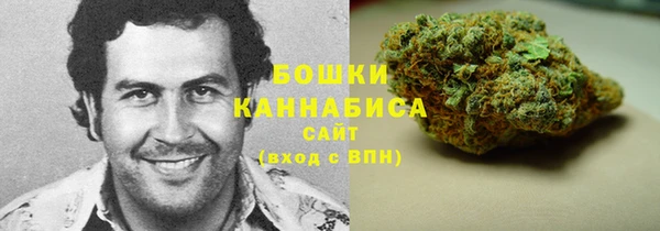 наркотики Абаза