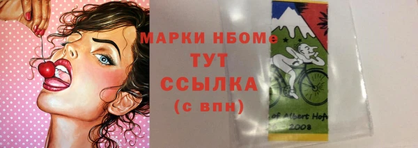 героин Абинск