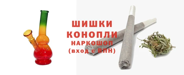героин Абинск