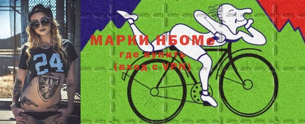 героин Абинск