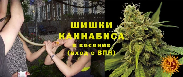 наркотики Абаза