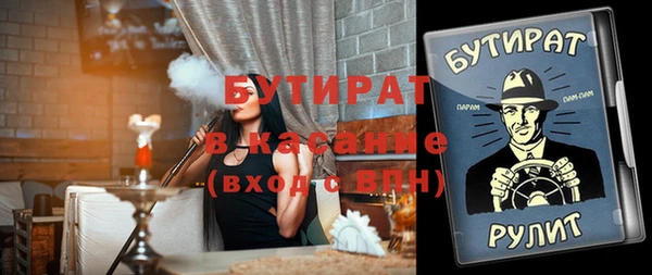 героин Абинск